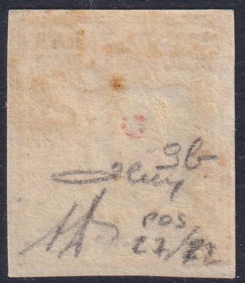 F24_45 - 1857/59 - III emissione c. 15 vermiglio, posizione n. 27 (cifra 5 diversa) nuovo con gomma (9b).