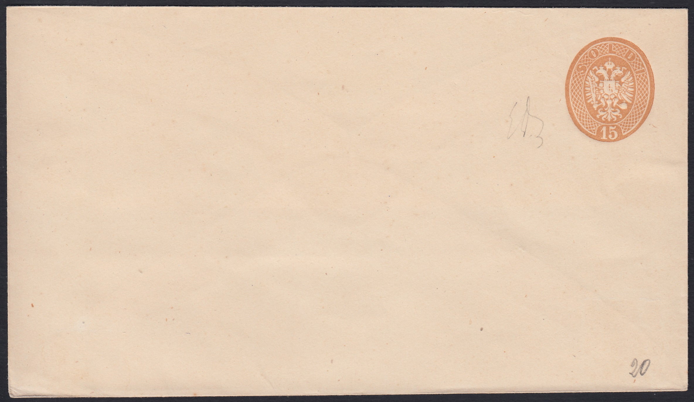 LV277 - 1863 - Tipo della IV e V emissione, s. 15 bruno senza filigrana, nuovo (20).