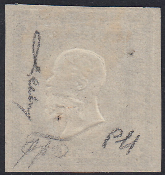 PN170 - 1861 - Prova in nero da 1/2 tornese su carta bianca non gommata con effigie postuma come quasi sempre su queste prove (cat. Cardillo n. P11).