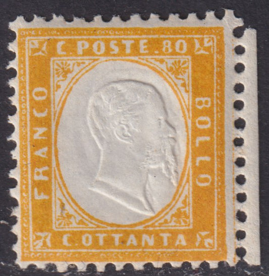 F5_124 - 1862 - Emissione dentellata, c. 80 giallo arancio nuovo con gomma integra, varietà "filetto esterno a destra, posizione 5 del foglio" (4p).