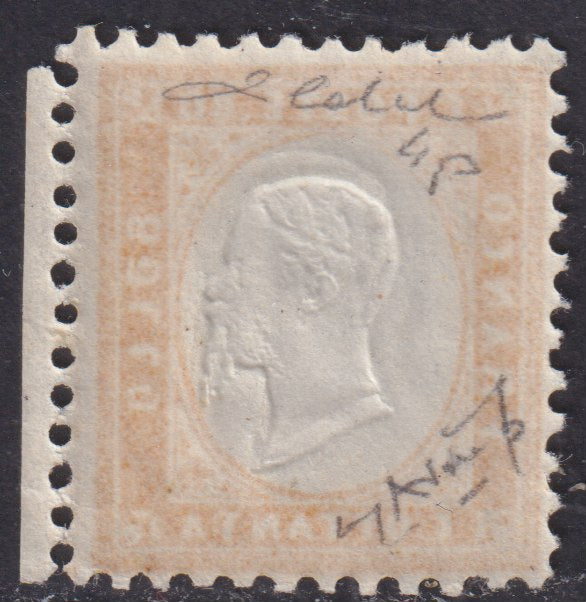 1862 - Effigy of Vittorio Emanuele II facing right, c. 80 dark orange yellow comb-pierced, used (4b)