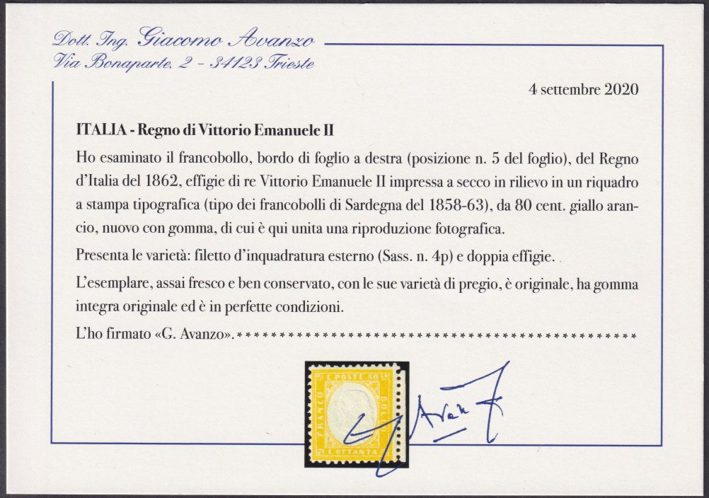 F5_124 - 1862 - Emissione dentellata, c. 80 giallo arancio nuovo con gomma integra, varietà "filetto esterno a destra, posizione 5 del foglio" (4p).