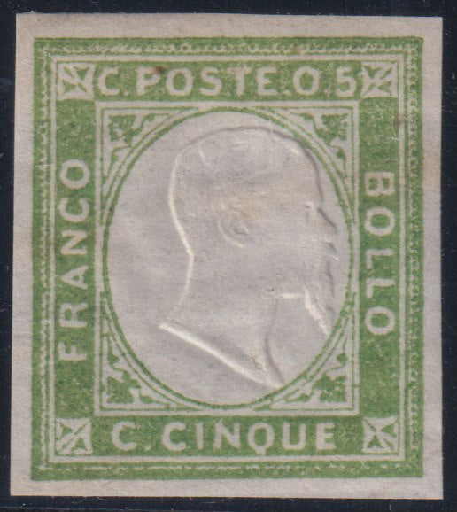 1861 - 1 black grain, copy with triple effigy, new with original rubber (19 AD). Cardillo certificate.