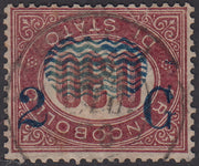 PV595 - 1878 - Francobolli di Servizio del 1875 soprastampati con nuovo valore, c. 2 su c. 30 lacca scuro soprastampa capovolta usato, (32b).