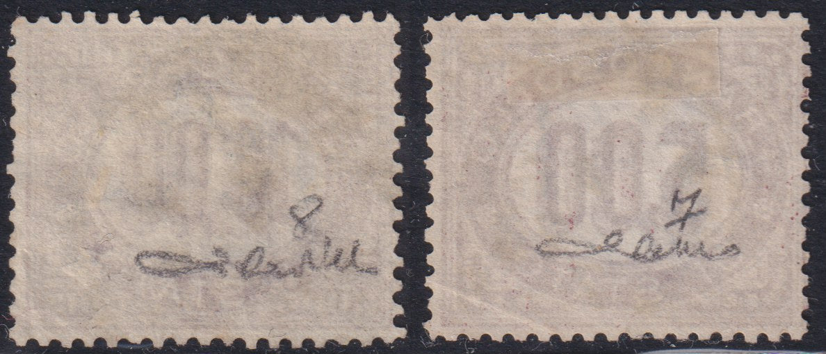 F21_44 - 1875 - Francobolli di Servizio, L. 5 lacca e L. 10 lacca usati con annulli originali. (7, 8).