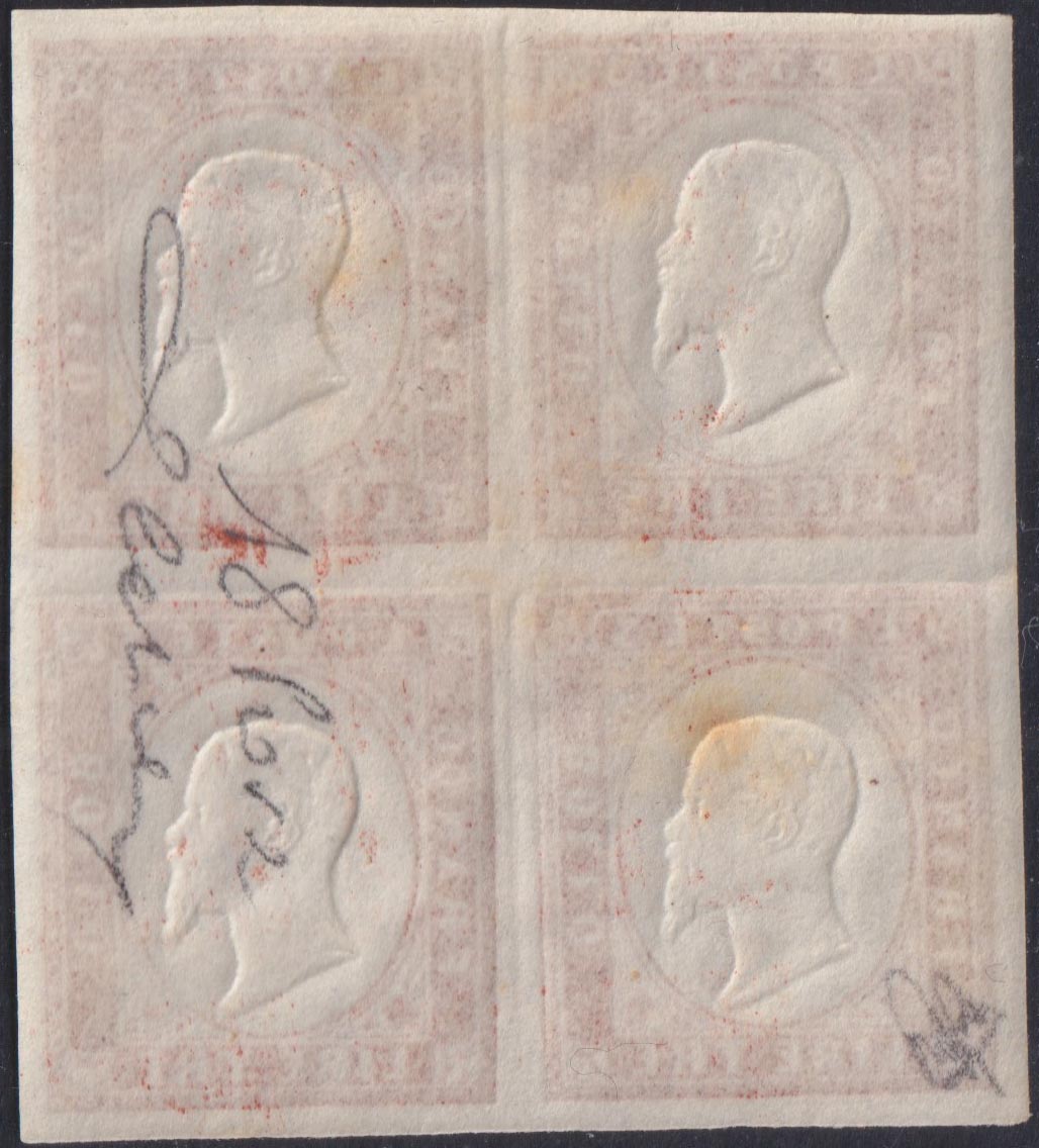 E7_155 - 1861 - Prova di colore in rosso carminio del L. 3 (rame), blocco di quattro esemplari che dimostra la produzione di questa rara prova in alcuni fogli da 50 esemplari; unico blocco noto. (18, prova).