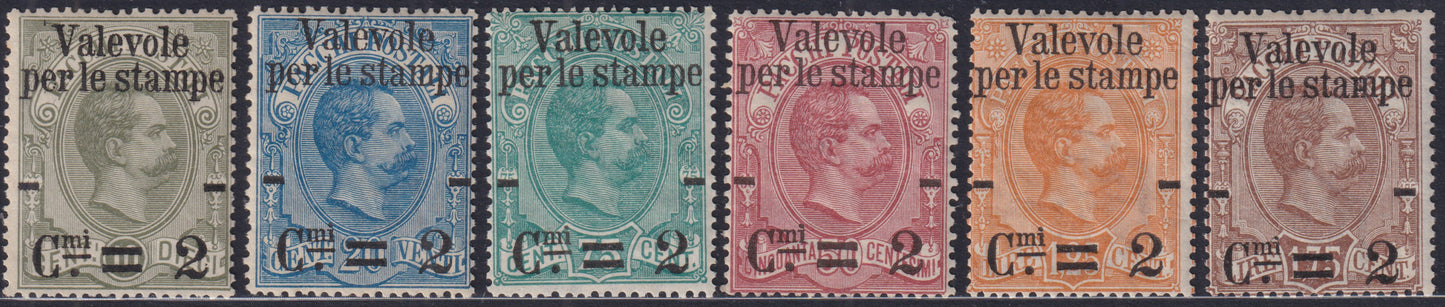 F32_136 - 1890 - Effigie di Umberto I, pacchi postali sovrastampati "Valevoli per le Stampe - 2 c." serie completa nuova gomma integra, discretamente centrata (50/55).