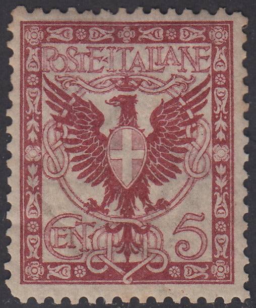 1930 – Virgilio, Ten cuttings of an advertising poster on thick cardboard with a perforated impression printed in black in the outline and diagonally the wording SAGGIO in block capitals.