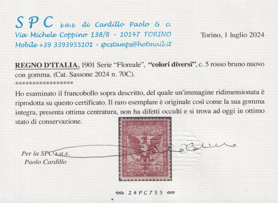 1930 – Virgilio, Ten cuttings of an advertising poster on thick cardboard with a perforated impression printed in black in the outline and diagonally the wording SAGGIO in block capitals.