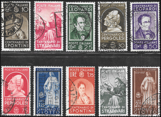 E7_179 - 1930/40 - Insieme di serie complete del Regno d'Italia usate, con qualche annullo di favore negli alti valori; di bella qualità e altissimo valore di catalogo.