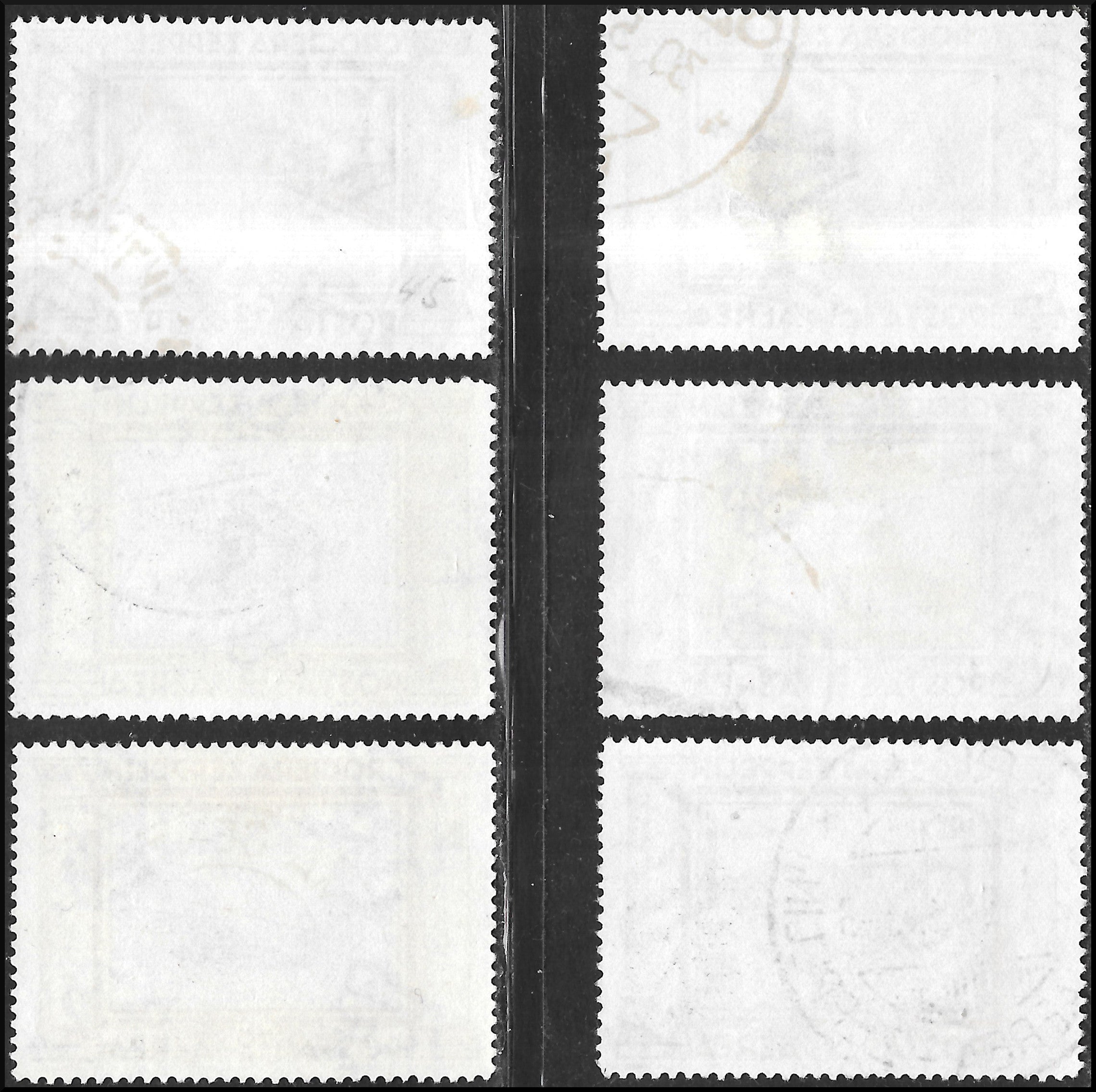 1930 – Virgilio, Diez recortes de un cartel publicitario sobre cartón grueso con una impresión perforada impresa en negro en el contorno y en diagonal la inscripción SAGGIO en mayúsculas.