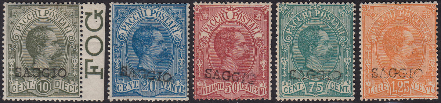 PP1055 - 1884/6 - Pacchi Postali, set di cinque esemplari con soprastampa SAGGIO, unica serie nota nuova con gomma originale, un valore con piega. (1/5 saggio).