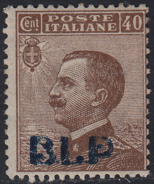 RN136 - 1921 - Michetti, c. 40 bruno soprastampa BLP azzurro nera del I tipo litografico nuovo con gomma originale. (4A).