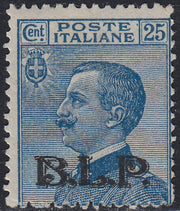 RN121 - 1922/23 - Michetti c. 25 azzurro soprastampa BLP nera del II tipo litografico nuovo con gomma originale (8).