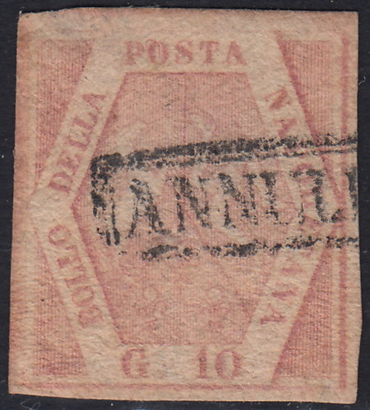 RL5 - 1858 - Stemma delle due Sicilie, 10 grana rosa carminio chiaro II tavola  usato (11a).