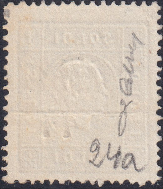 E2_6 - 1858 - II emissione I tipo s. 3 nero grigio usato, lieve piega. (24a).