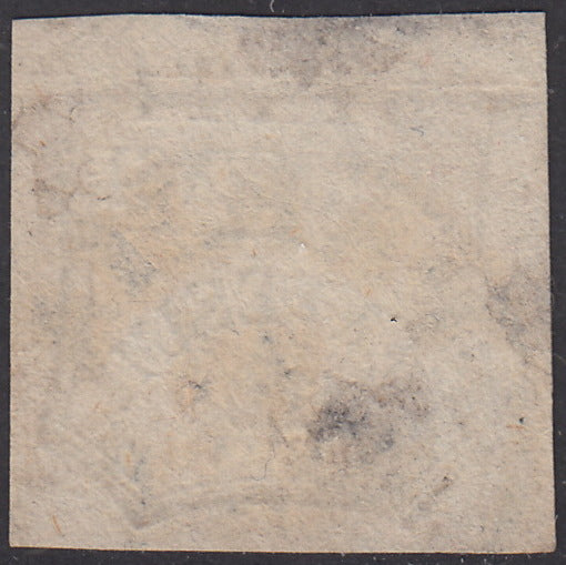 1859 - STATES OF PARME and value in an octagon with curved lines, c. 10 new brown with intact rubber (14).