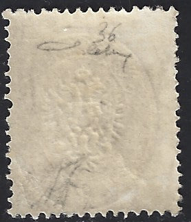 1858 - Lombardo Veneto, newspaper stamps 2nd issue effigy of the 1st type (s. 1.05) blue used (8)