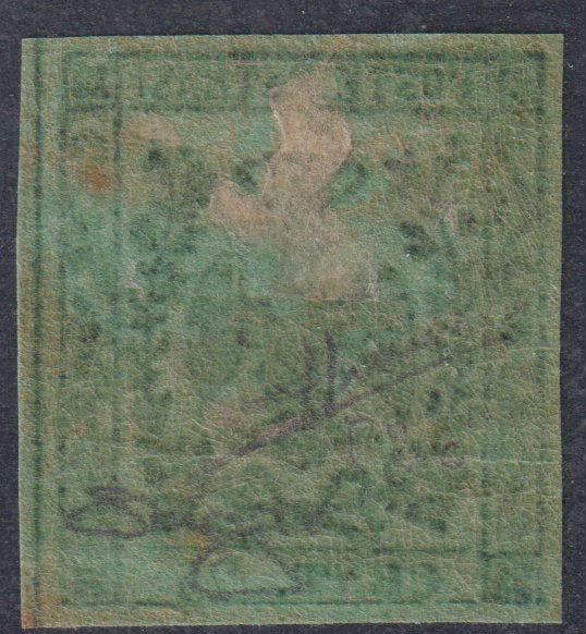 E7_22 - 1852 - Aquila estense, emissione senza punto dopo la cifra, c. 25 verde errore di colore nuovo con gomma originale, di grande rarità e bellezza (4A).