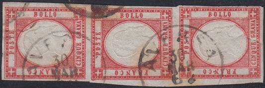 1861 - 1 black grain, copy with triple effigy, new with original rubber (19 AD). Cardillo certificate.