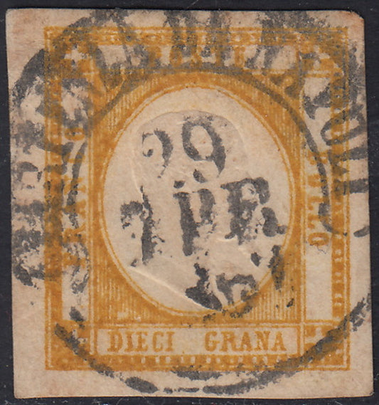 1861 - 1 black grain, copy with triple effigy, new with original rubber (19 AD). Cardillo certificate.