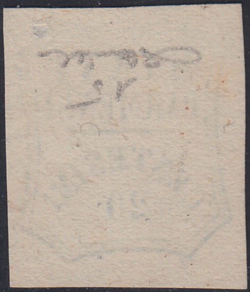 1859 - STATES OF PARME and value in an octagon with curved lines, c. 10 new brown with intact rubber (14).