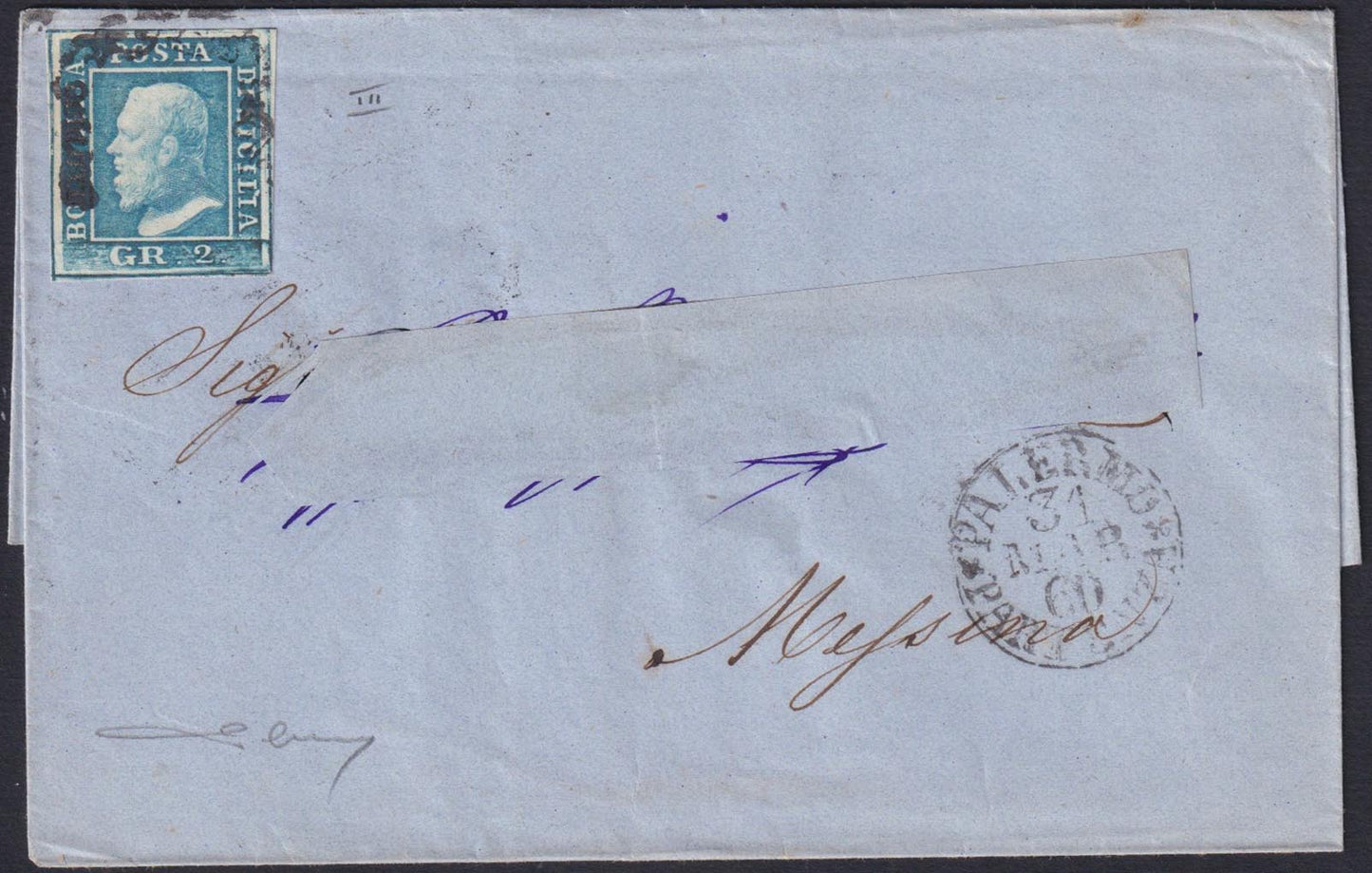 EB29 - Lettera da Palermo a Messina 31/3/60 affrancata con 2 gr. azzurro chiaro III tavola (8)