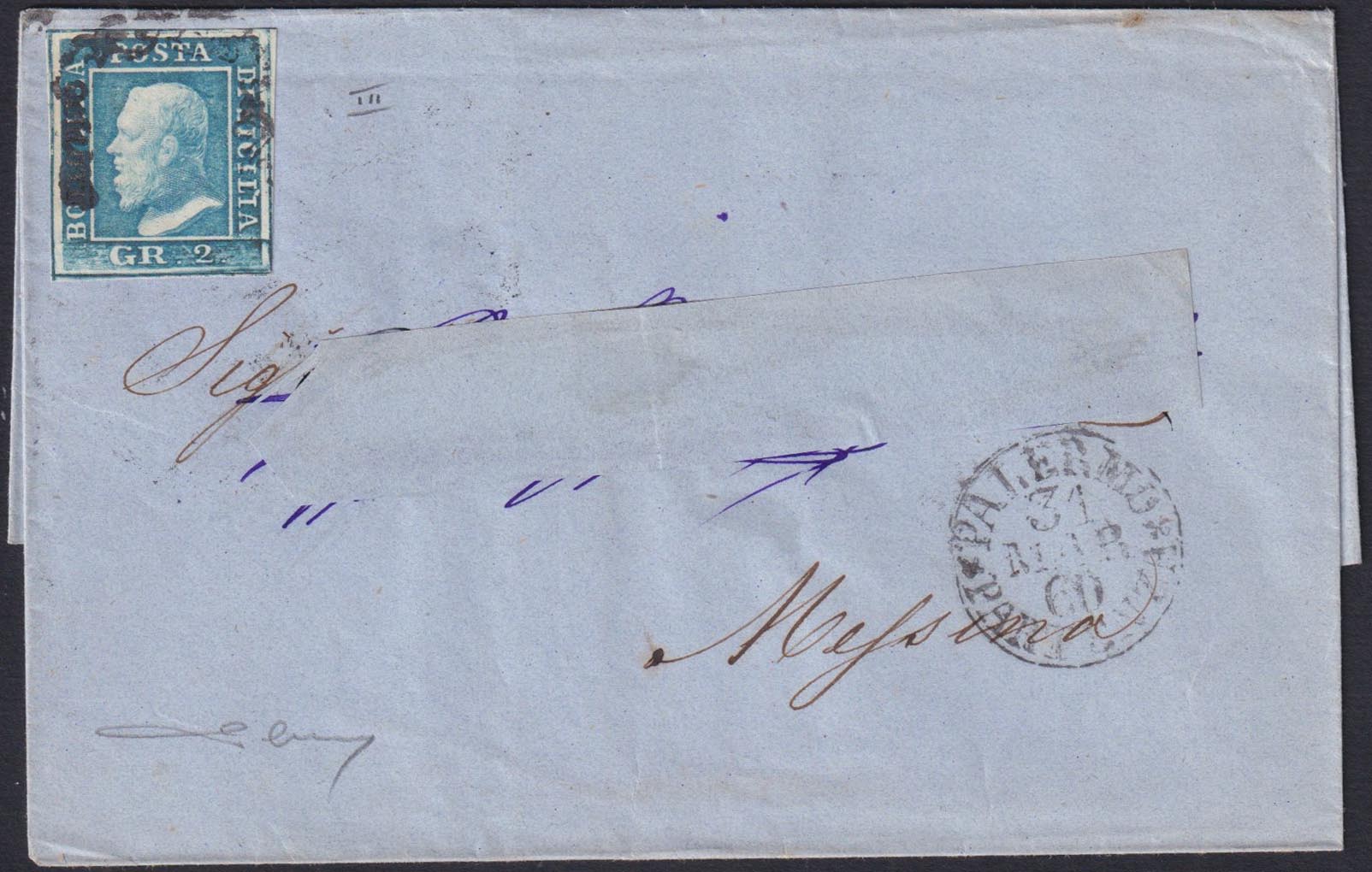 EB29 - Lettera da Palermo a Messina 31/3/60 affrancata con 2 gr. azzurro chiaro III tavola (8)