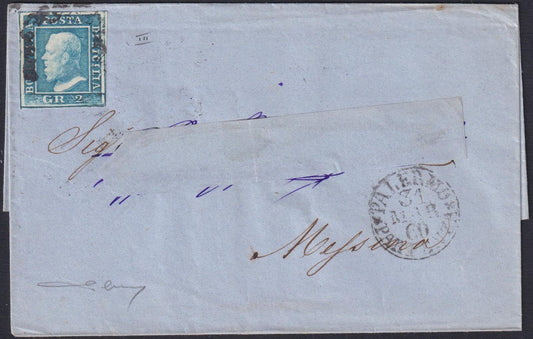 EB29 - Lettera da Palermo a Messina 31/3/60 affrancata con 2 gr. azzurro chiaro III tavola (8)