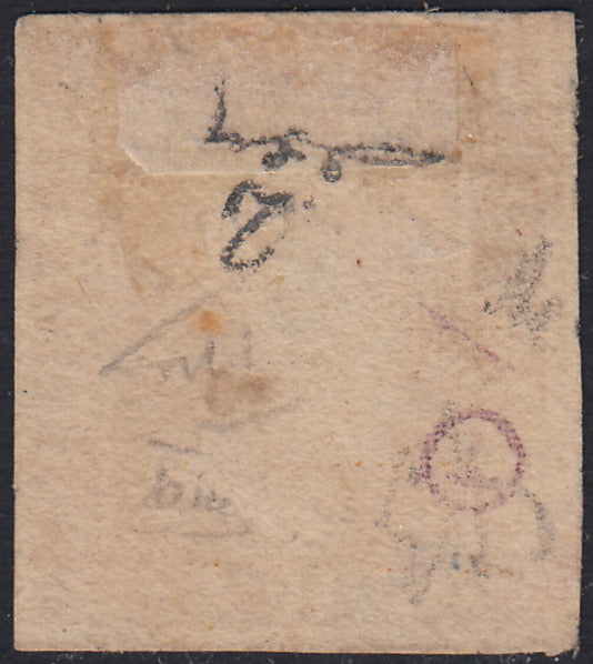 EB42 - 1859 - Effigie di Federico II di Borbone, 1/2 grano arancio II tavola carta di Palermo nuovo senza gomma (2)