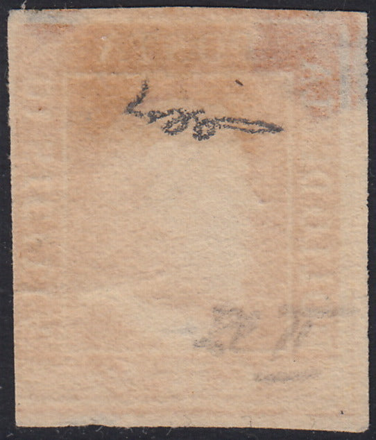 1859 - 10 grain indigo black paper from Naples new with original gum (12a) 