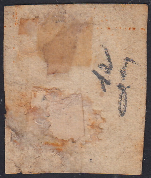 EB45 - 1859 - Effigie di Federico II di Borbone, 1/2 grano arancio I tavola carta di Napoli (1a)