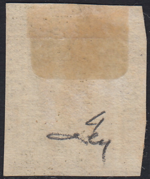 EB46 - 1859 - Effigie di Federico II di Borbone, 1 grano verde oliva grigiastro II tavola carta di Palermo (4)