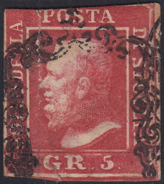 1859 - 10 grain indigo black paper from Naples new with original gum (12a) 