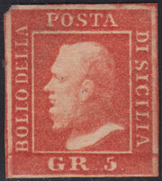 EB54 - 1859 - Effigie di Federico II di Borbone, 5 grana vermiglio II tavola carta di Palermo nuovo con gomma (11)