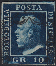 EB55 - 1859 - Effigie di Federico II di Borbone, 10 grana azzurro cupo carta di Napoli usato (12)