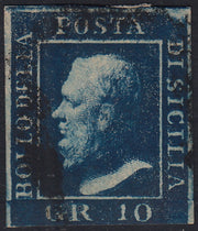 EB57 - 1859 - Effigie di Federico II di Borbone, 10 grana azzurro cupo carta di Napoli stampa secca usato (12)