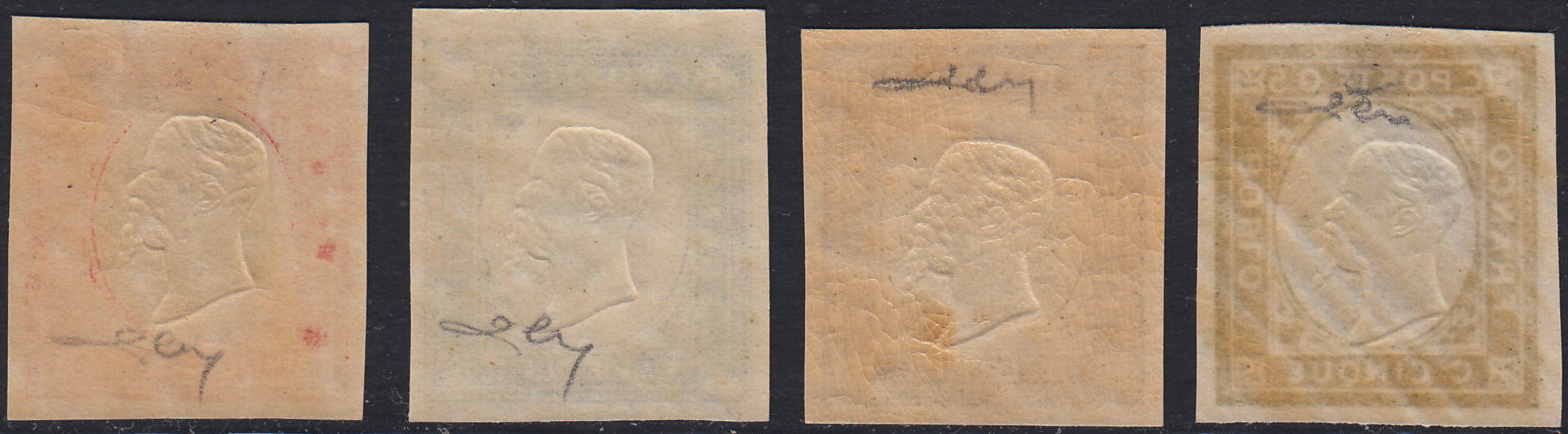 EB67 - 1861 - Non emessi, serietta di 4 esemplari nuovi con gomma originale (1/4)