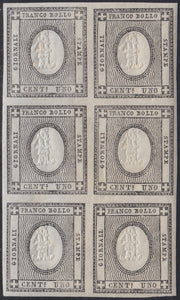 EB79 - 1861 - Cifra a rilievo, c. 1 grigio nero blocco di sei esemplari nuovi con gomma, la quartina inferiore integra (19)