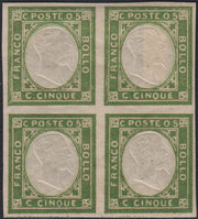 EB83 - 1861 - Non emessi, c. 5 verde giallo blocco di quattro esemplari nuovo con gomma integra (1)