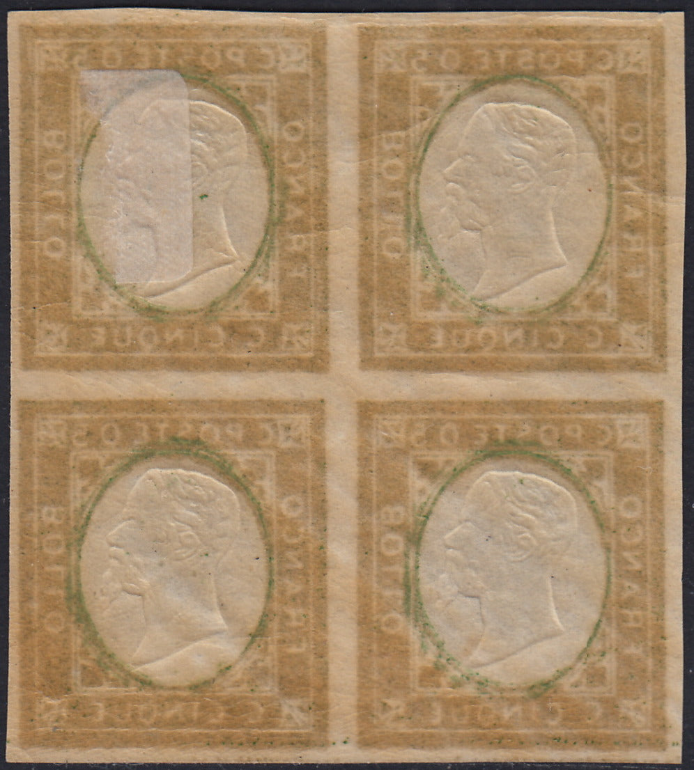 EB83 - 1861 - Non emessi, c. 5 verde giallo blocco di quattro esemplari nuovo con gomma integra (1)