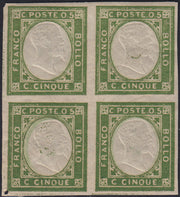 EB84 - 1861 - Non emessi, c. 5 verde giallo blocco di quattro esemplari nuovo con gomma integra (1)