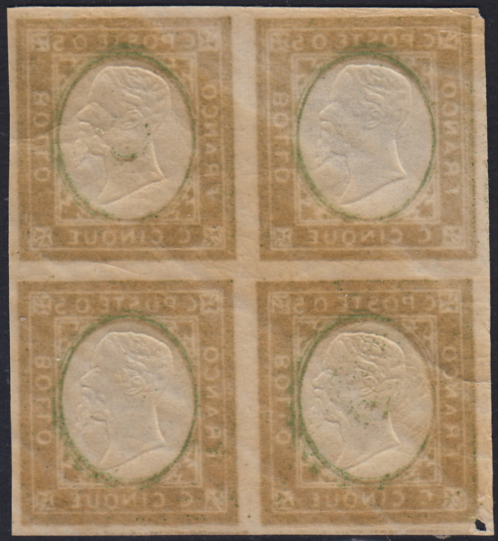 EB84 - 1861 - Non emessi, c. 5 verde giallo blocco di quattro esemplari nuovo con gomma integra (1)