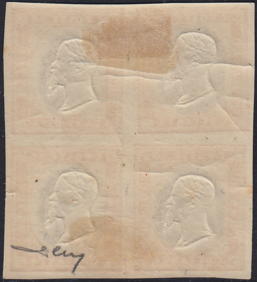 1860 - 1/2 dark blue tornese called "Croce di Savoia" used in the IL PAESE newspaper of 1/1/1861 (16b)