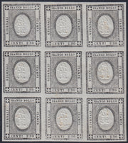 EB90 - 1861 - Cifra a rilievo, c. 1 grigio nero blocco di nove esemplari nuovo con gomma integra (19)