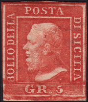 EBS21 - 1859 - Effigie di Federico II di Borbone, 5 gr. vermiglio I tavola nuovo con gomma originale (10a)