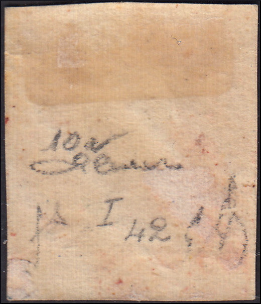 1859 - 1/2 orange grain I table paper of Palermo retouching n. 19 new with intact rubber (1)