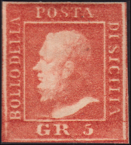 EBS23 - 1859 - Effigie di Federico II di Borbone, 5 gr. vermiglio II tavola ritocco n. 90 nuovo con gomma originale (11)