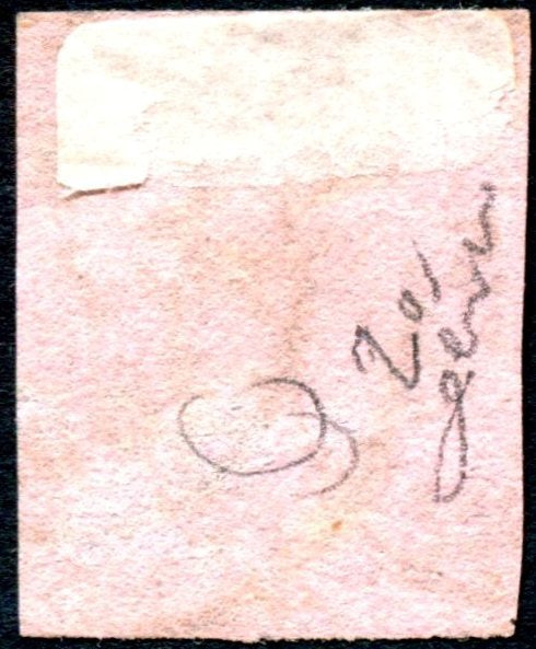 EC16_58 - 1852 - Aquila estense, emissione senza punto dopo la cifra, c. 10 rosa vivo usato (2a)