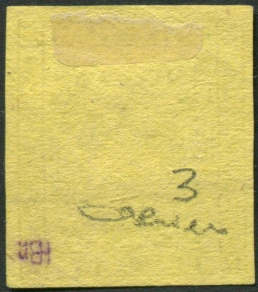 EC16_79 - 1852 - Aquila estense, emissione senza punto dopo la cifra, c. 15 giallo usato (3)